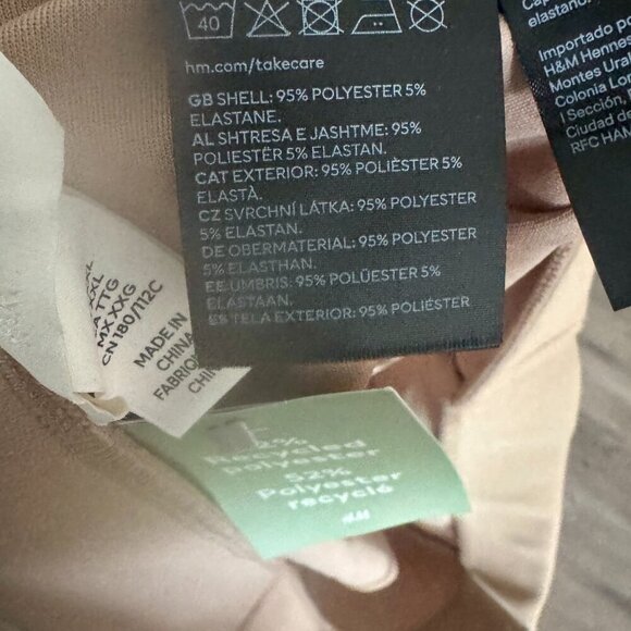 H&M Taupe High-Waisted Button-Front Shorts | XXL | NWT - Picture 5 of 5